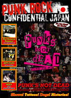 PUNK ROCK CONFIDENTAL JAPAN